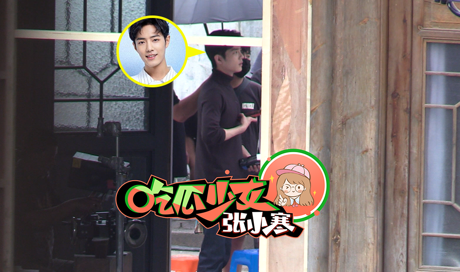 肖战大夏天穿高领衫拍戏 哥哥辛苦