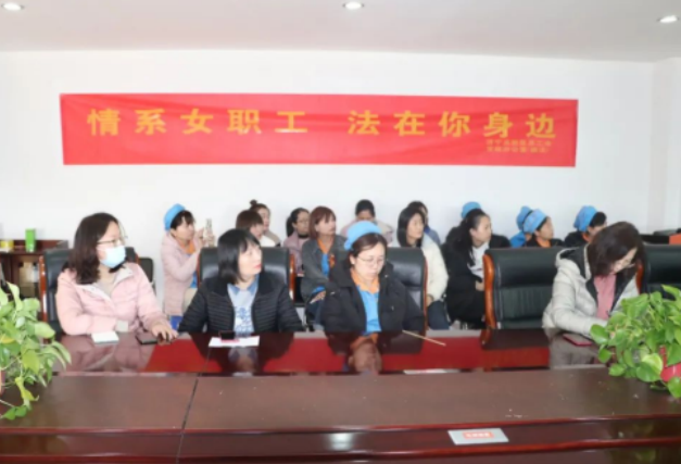 济宁市“三八”妇女节普法活动特辑