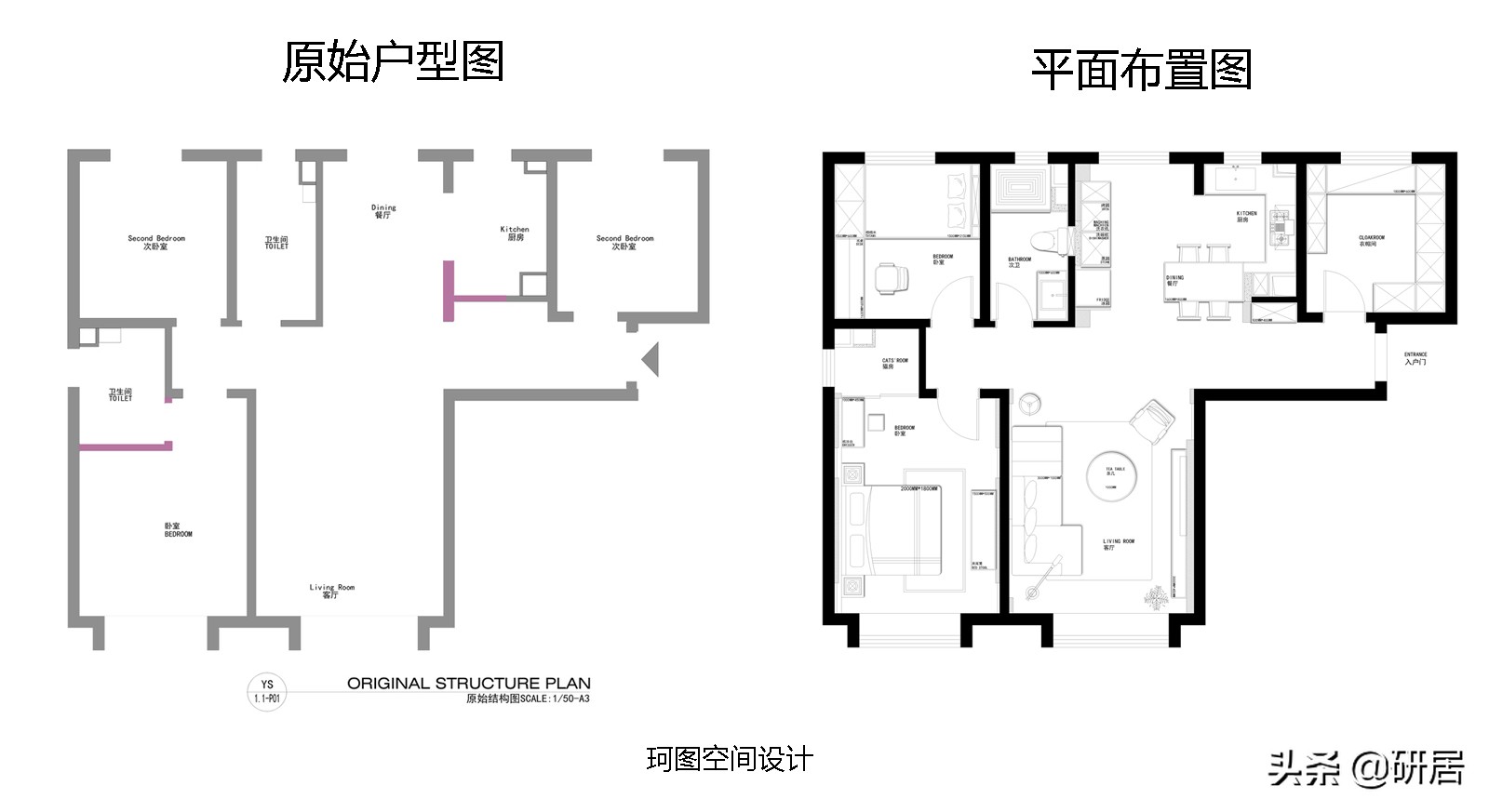 天津夫妻的精致生活：125㎡的家，化繁为简，高级感已经藏不住了