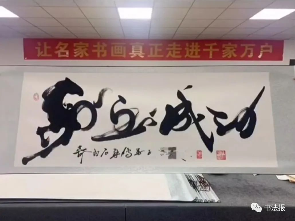 提升大众艺术审美，弘扬优秀文化传统