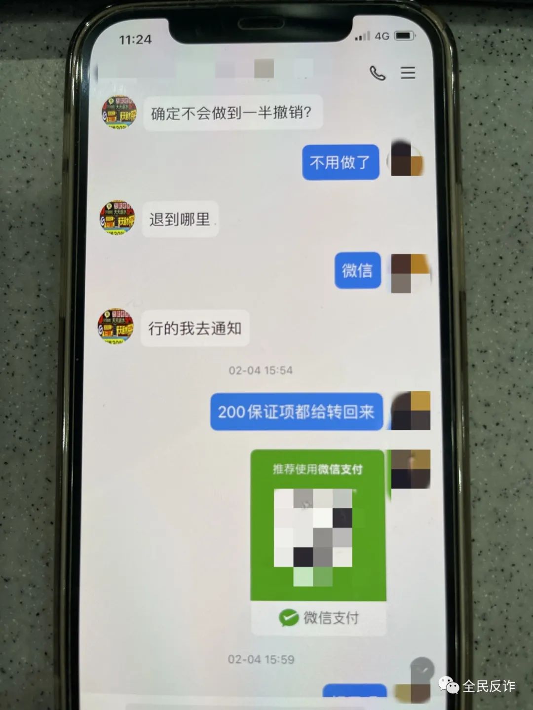 有的小学生熬通宵赶作业，有的大学生找人代写被骗，找人代写违法吗？