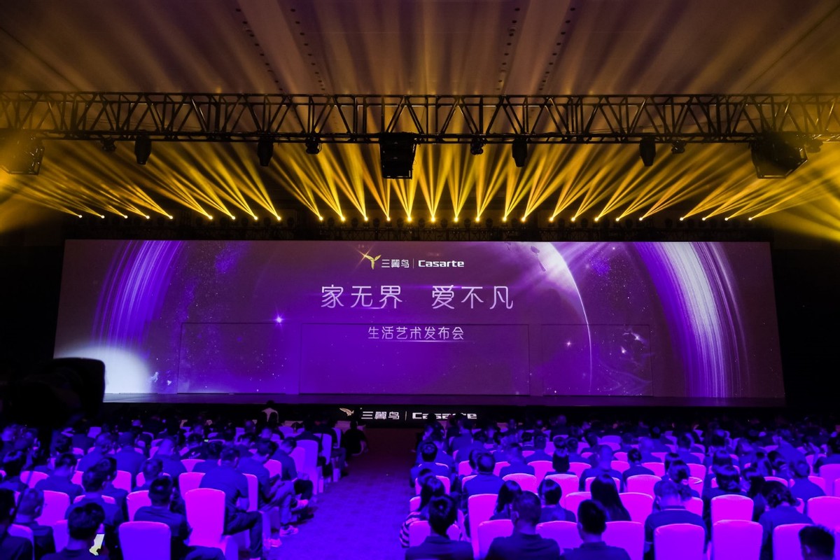 智能家居好在哪？卡薩帝：有智家大腦，常用常新