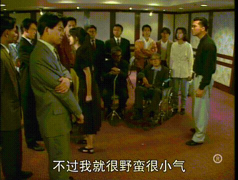 当年大时代最初丁蟹人选是万梓良,可他看完剧本后说太暗黑,不演!