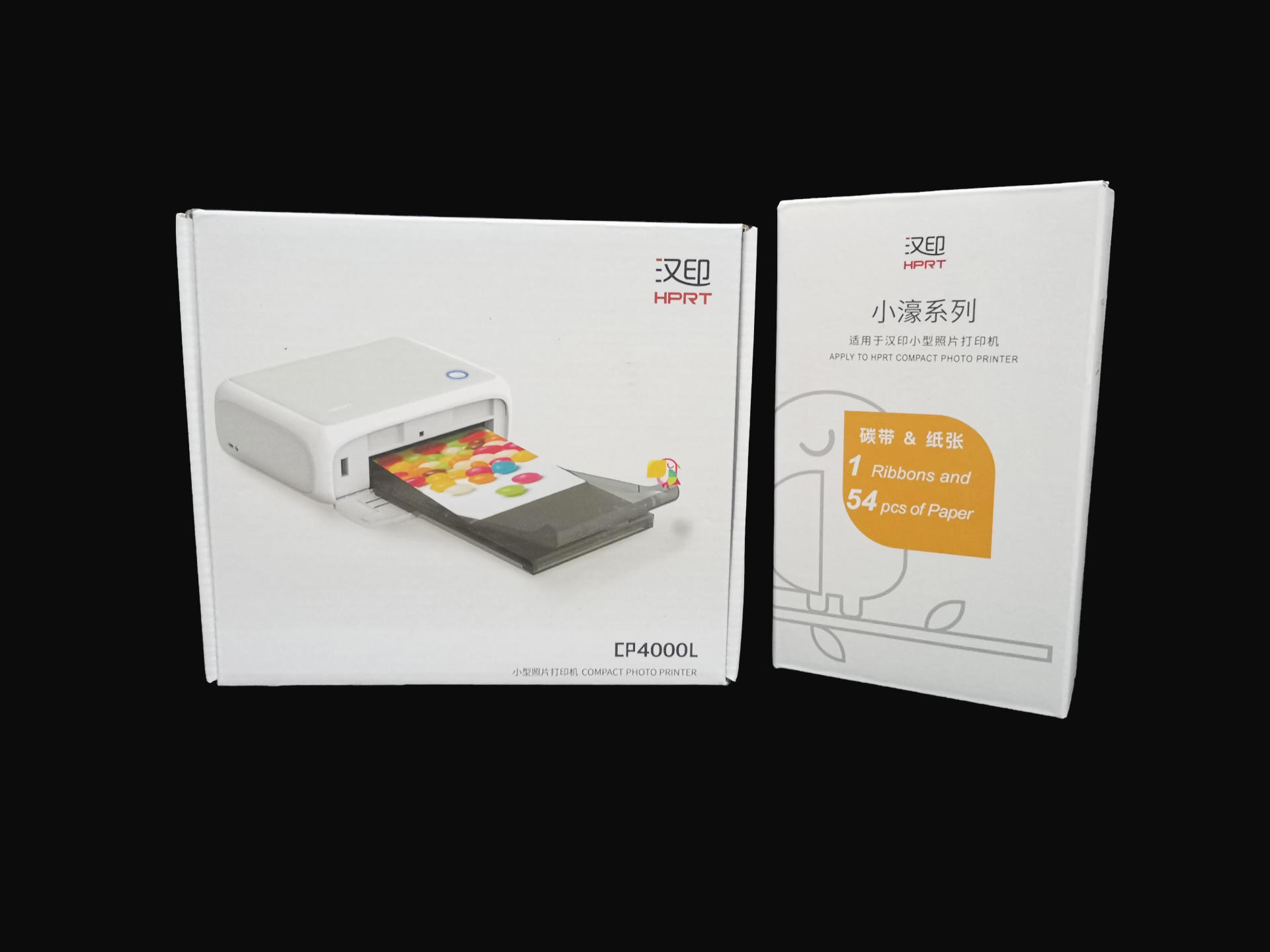 安全又省钱，汉印CP4000L小型照片打印机，让你在家就能自己打印