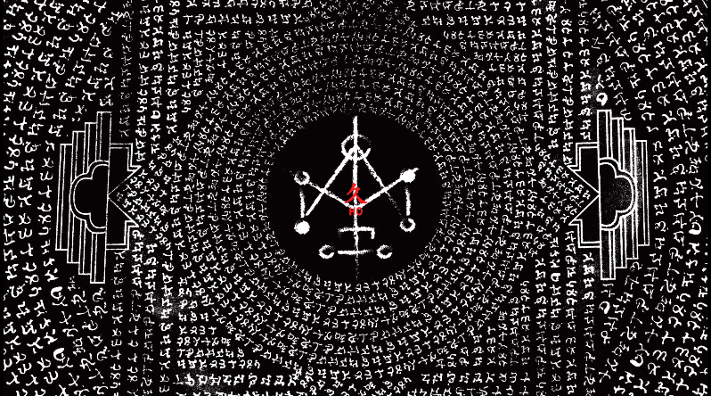 《咒》绝了！它就是今年华语第一鬼片