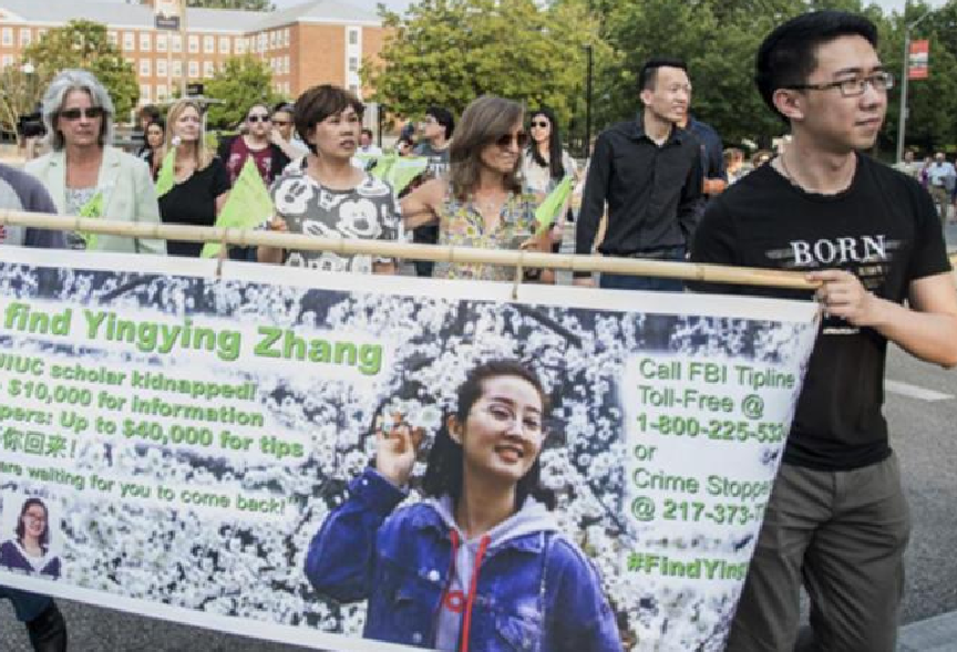 4年前北大章莹颖在美国被害，永失爱女的家人，后来是怎么过的？