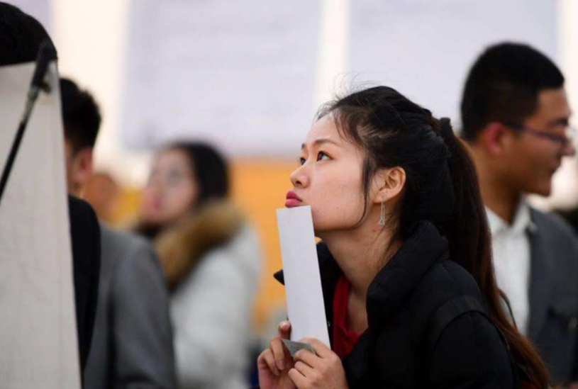 2所985高校就业率下降，毕业生面临求职难，名校光环也无济于事