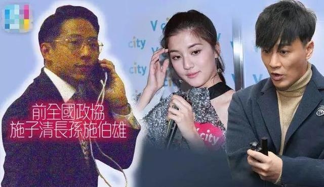 “拜金宠儿”吴千语：被林峰独宠五年10分钟刷80万，后投富豪怀抱