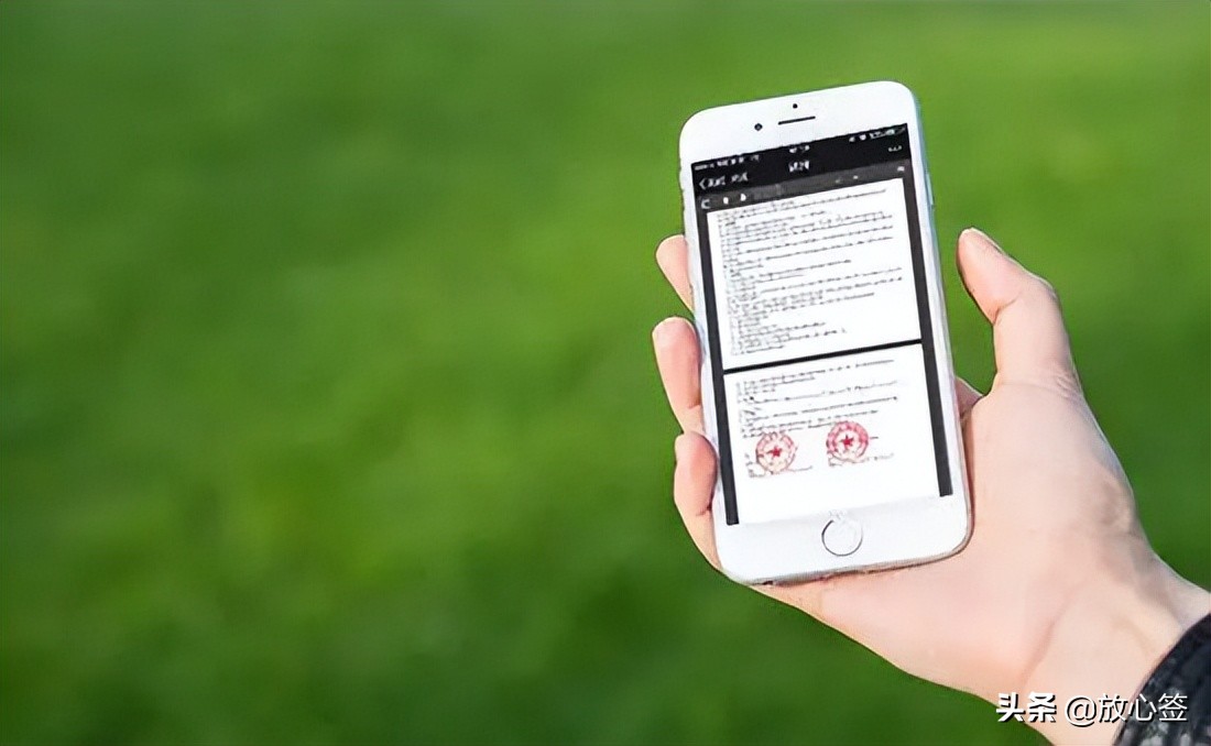 租房签订电子合同可靠吗？在签订合同时要注意哪些问题？