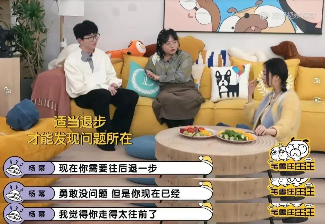 杨幂：清醒的女孩活得很爽