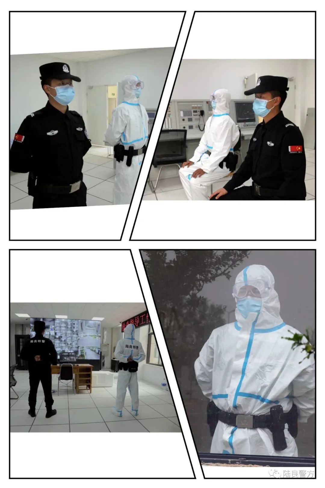 “陆”力全警 抗“疫” 全面筑牢疫情防控网