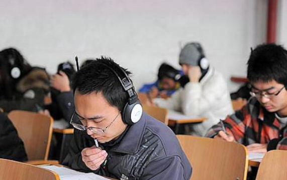 英语“四六级”出新规，报名门槛提升，这类学生六月将无考试资格