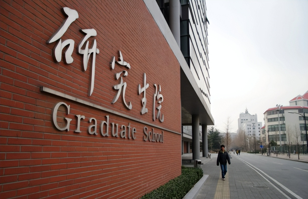 为迎接22届硕士新生，各大高校晒出宿舍环境，仿佛还在贫困线挣扎