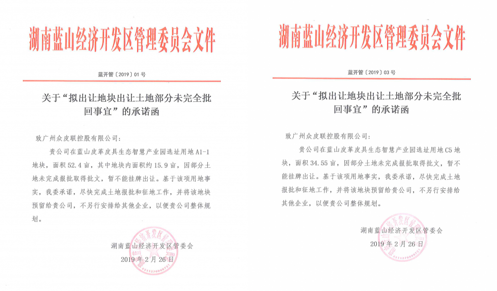 中止审理,中止审理的法律规定