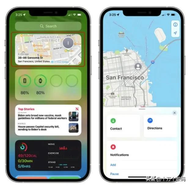 ios15查找新功能，关机也能，小偷慌了。评论区别争