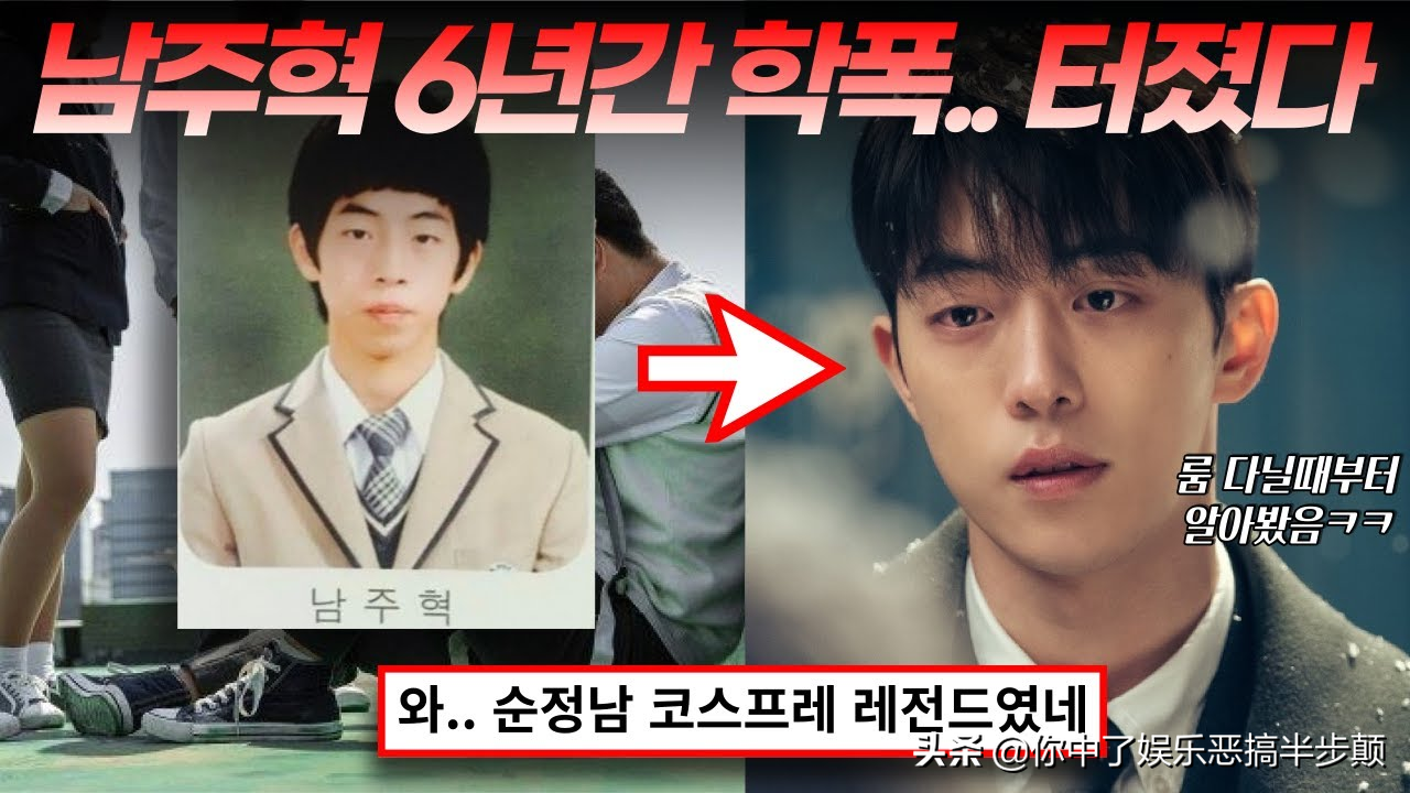 韩网友:因为是d社,还要观察一下 51韩团 – 韩国娱乐,韩国女团,韩国