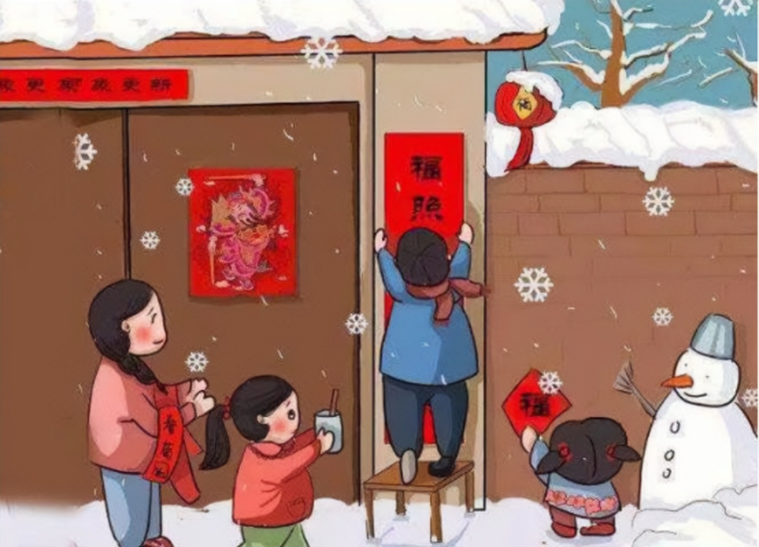 不为往事扰，只为明日笑