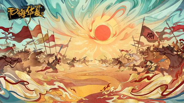 与古风有关的手游有哪些(国风题材手游盘点推荐 国风游戏爱好者必看 )