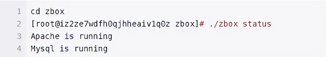 Centos7环境下手把手教你安装项目管理软件&禅道