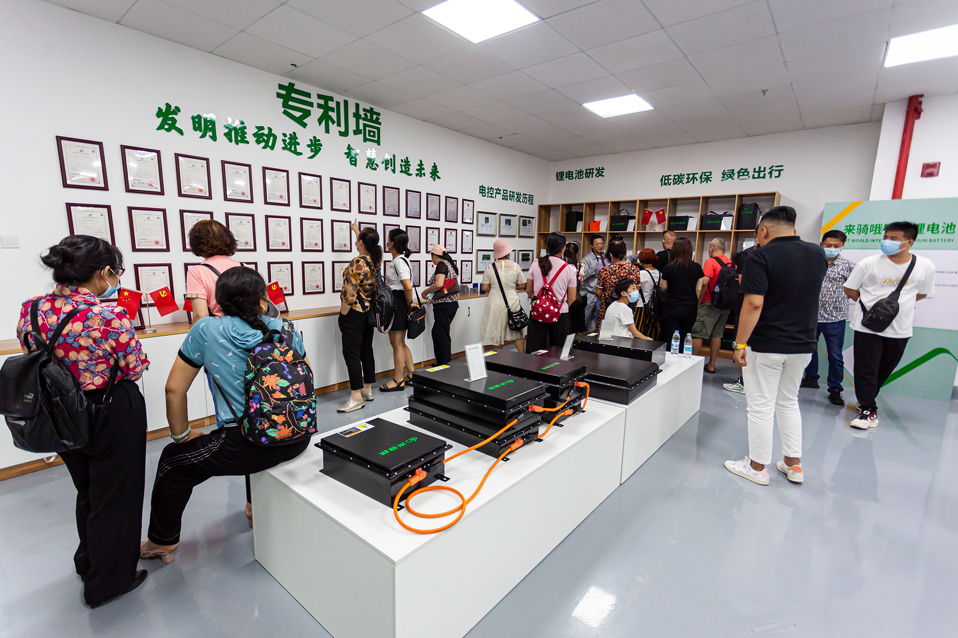 来骑哦集团发展历史