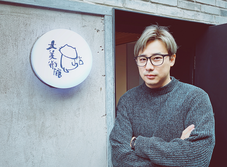 天津长大的中国最温暖插画师，都这么接地气吗？