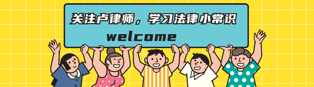 商业租赁合同的几个风险规避技巧