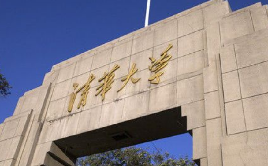 山东男孩成绩平平，本想艺考进名校，结果高考直接逆袭开挂成状元