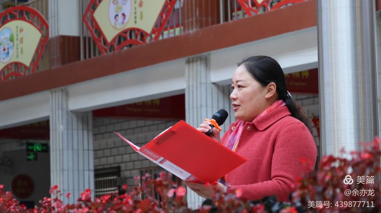 ��������ʮ��Сѧ�ٰ�ȫ����ͨ��ȫ�����Ʋ�չ�ݻ