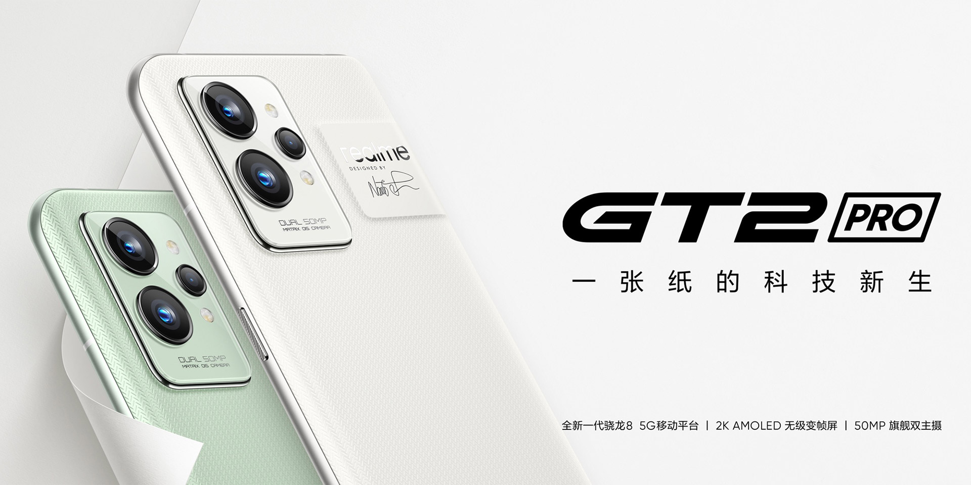 2022年手机选购指南：3000-4000元值得入手的高性价比手机推荐.