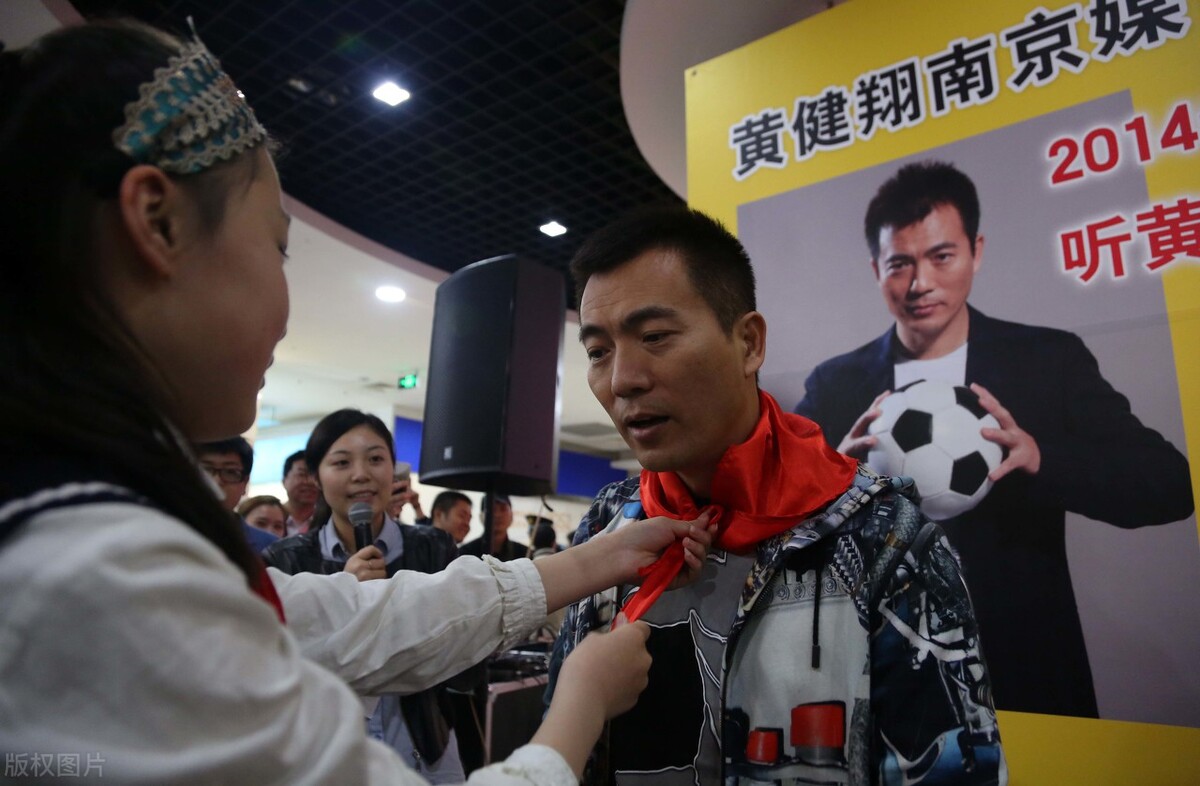 2008年，陆幽因宫外孕传闻将黄健翔告上法庭：他是我一生的被告
