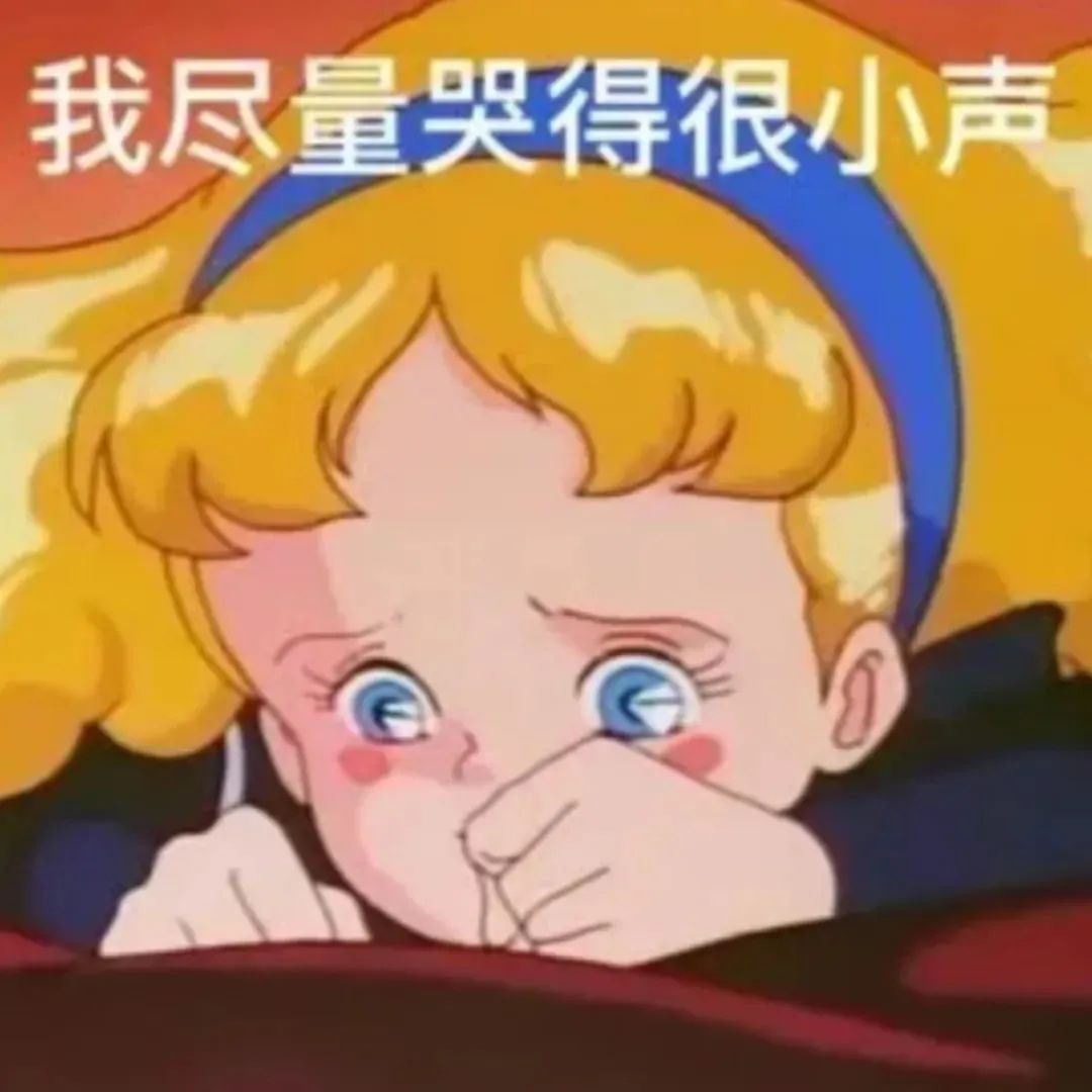 门庭深冷，来者需诚