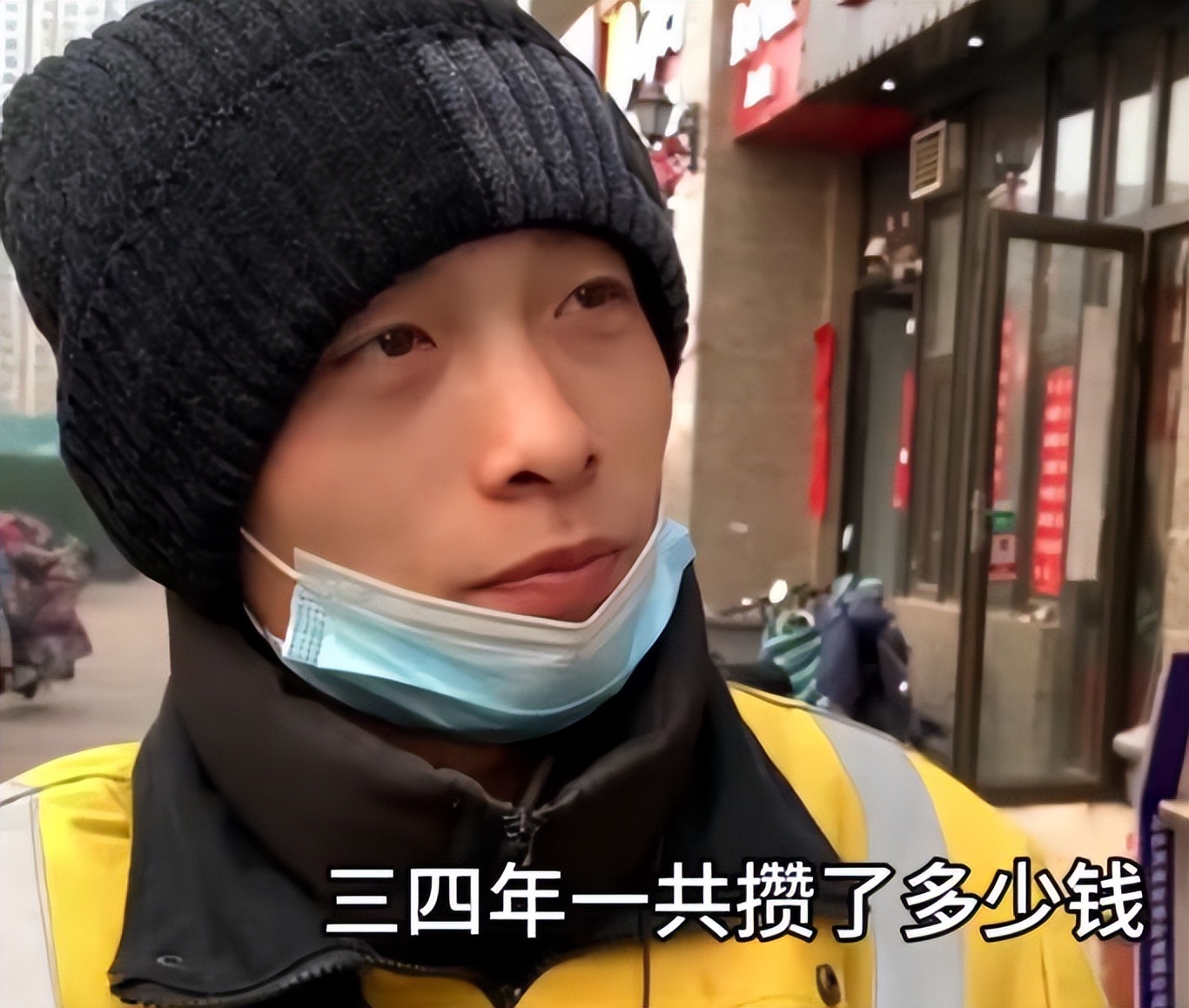 高考607分上985天大，毕业后“送外卖”3年挣40万，务实还是傻？