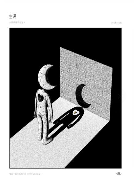 灵感对谈｜愚木混株：不要叫我「时间的朋友」