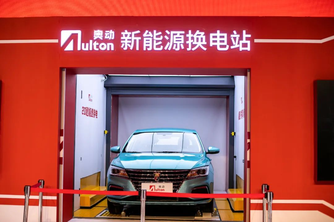 他选了“三桶油+一个电网”的万亿赛道，迎战巨头宁德时代