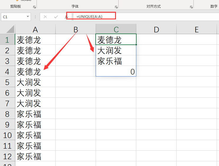excel表格怎么升级最新版本(为什么要升级最新版本的Excel？)
