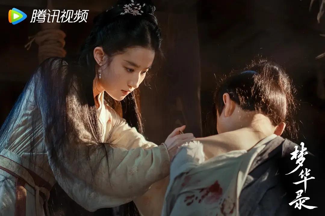 梦华录官方剧照值得欣赏