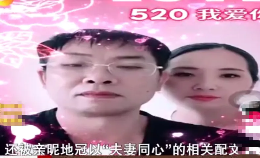 11年前，田光良无故抛下妻子和两个年幼的女儿离家出走,11年后，妻子起诉离婚