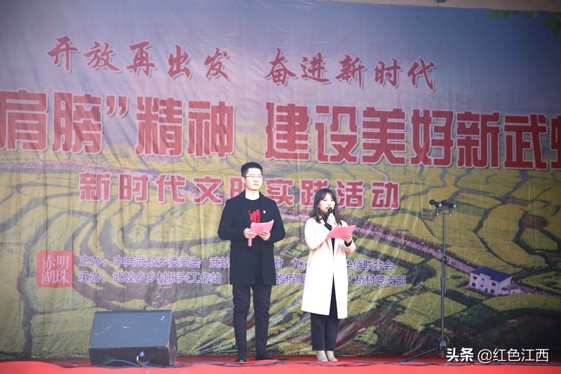 瑞昌市武蛟乡：“铁肩膀”文化艺术服务队唱响乡村振兴乐章