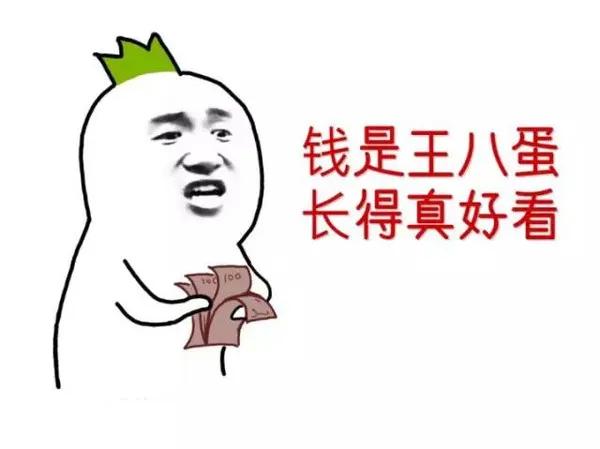 币夫的met和币蛋的met是一个币吗的简单介绍