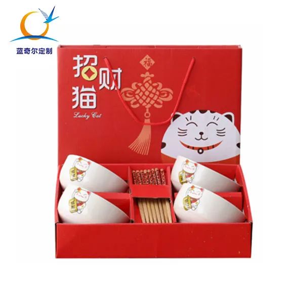 蓝奇尔——礼品定制，专属于你
