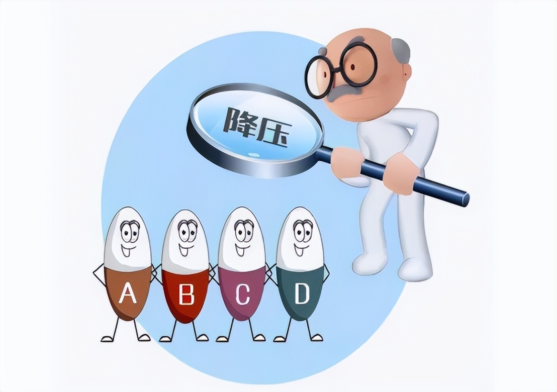 3种降压药被淘汰,有些高血压患者还在服用,及时更换