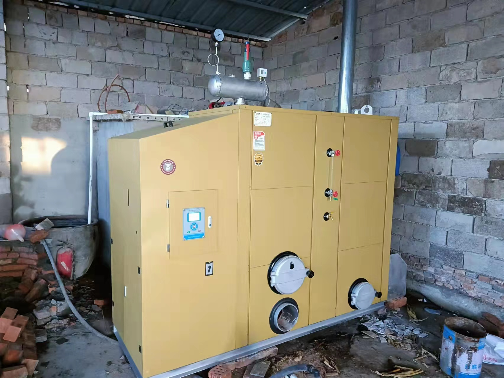 生物燃料颗粒多少钱一吨燃煤锅炉淘汰后