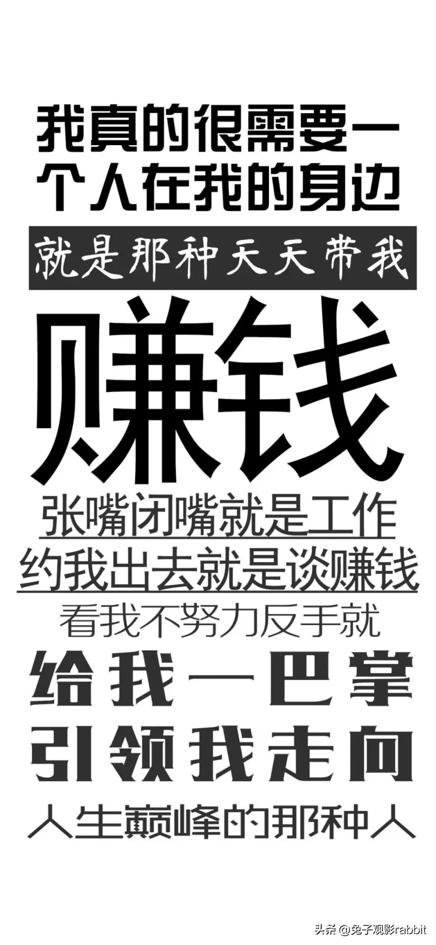 快手视模虚似课程内容新项目，效仿也可以日赚1000元