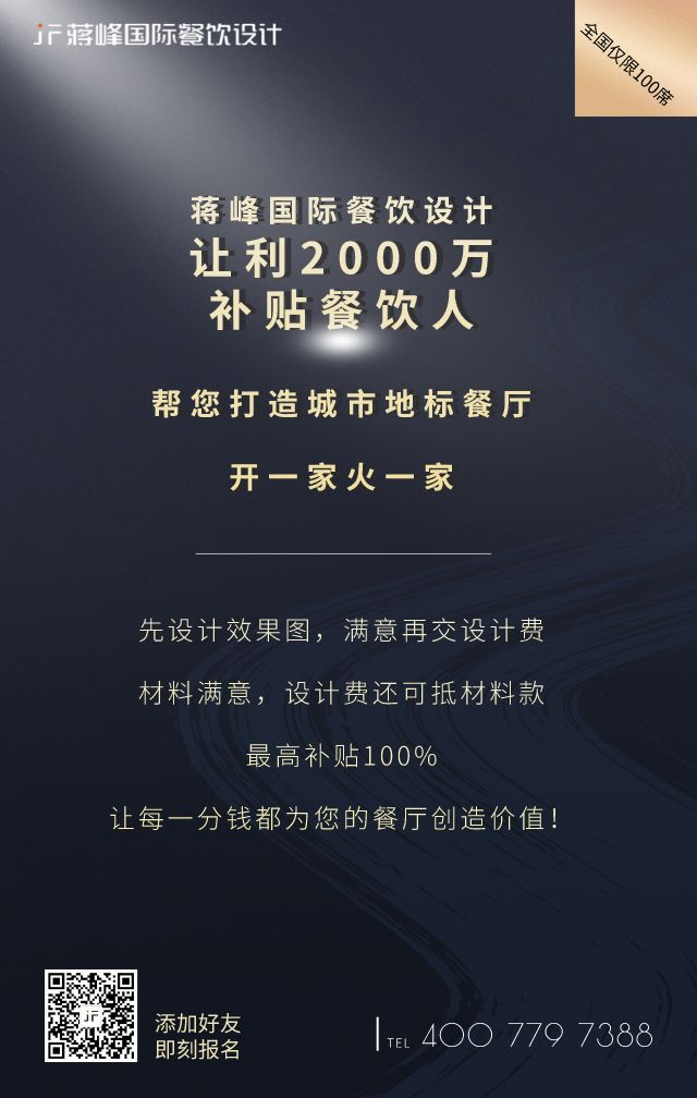 2000װ޲ˣеر