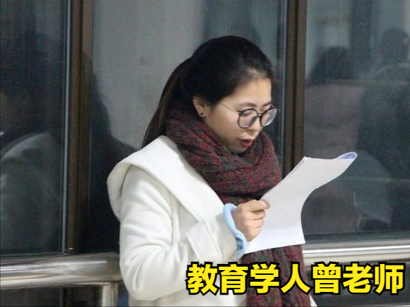 广西师范大学贴吧（考研）