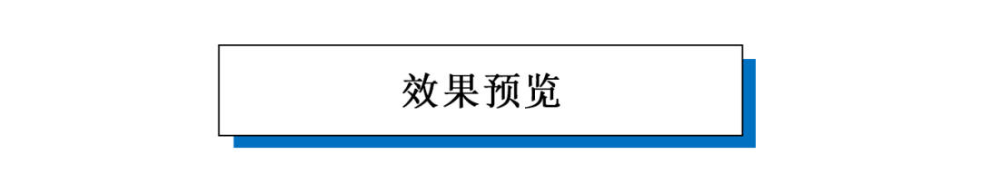 PS都顫抖啦！全新智能磨皮軟件的功能簡直強大