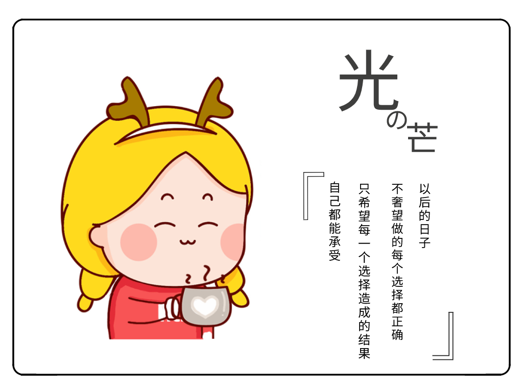 山东统招专升本，大专三年如何制定备考计划