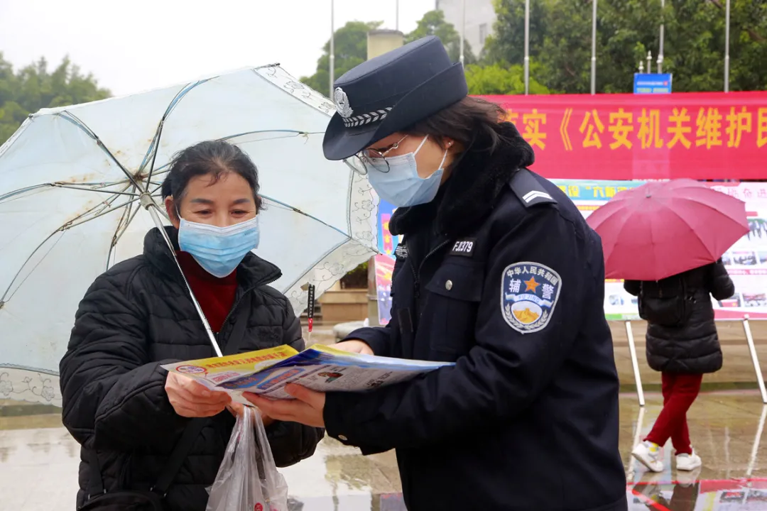 【你的平安我的节日】广西河池:以“警”之名致敬我们的节日