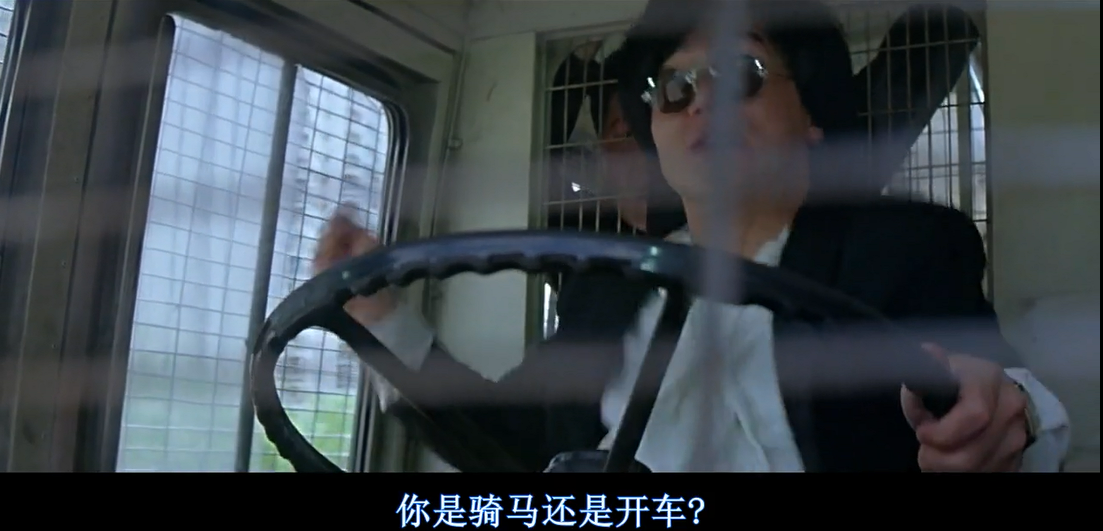 《双龙会》：双生不同生，感应一点通