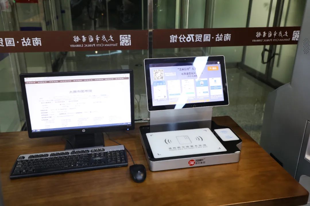 藏在太原高铁南站里的图书馆，正式对外开放啦